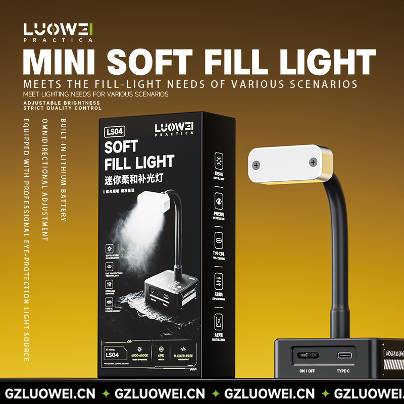 Electronics Repair Workbench - LUOWEI LS04 Mini Soft Fill Light