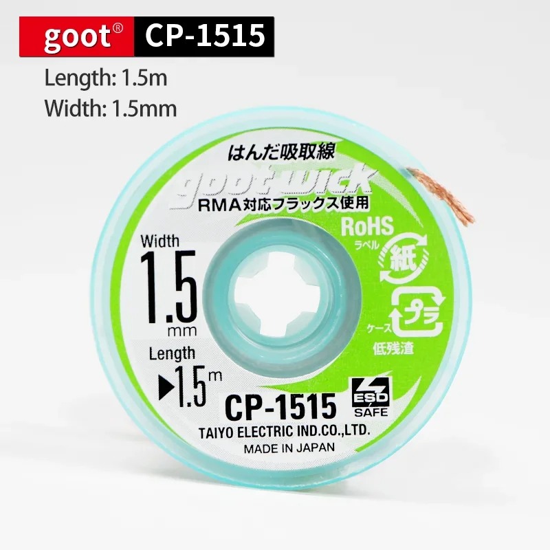 Goot Original hochwertiger Ent – Solder Wick Braid Bewertung und Preis