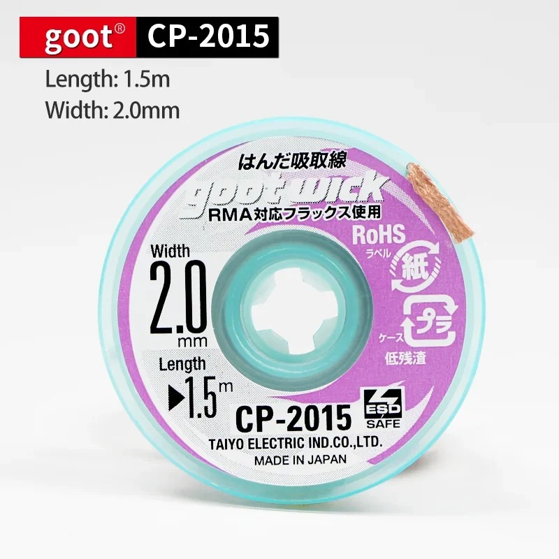 Goot Original hochwertiger Ent – Solder Wick Braid Bewertung und Preis