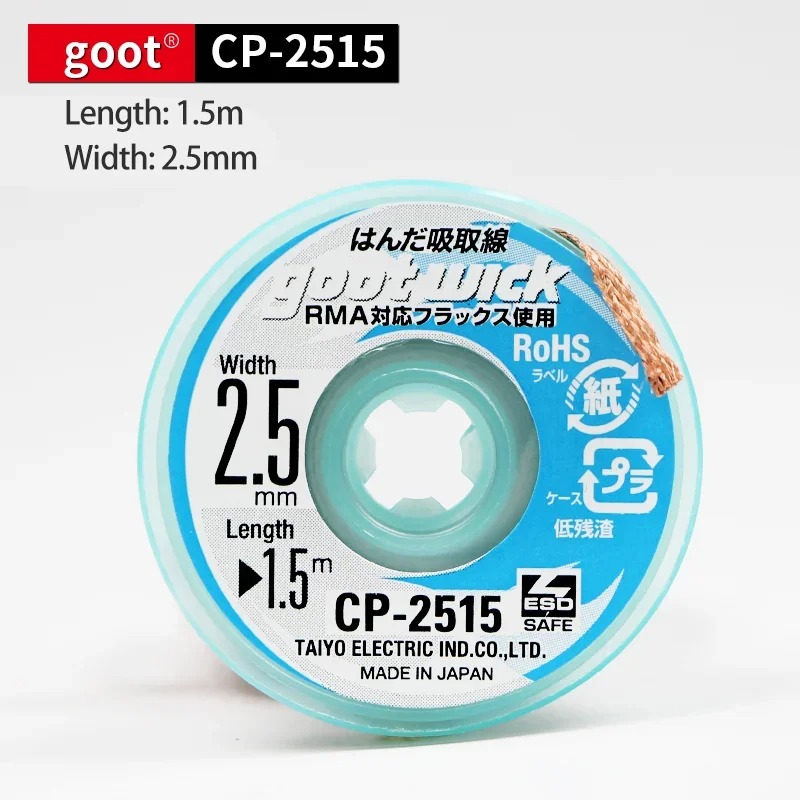 Goot Original hochwertiger Ent – Solder Wick Braid Bewertung und Preis