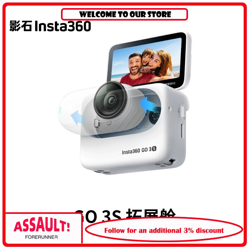 Shadow Stone Insta360 GO 3S Er – Insta360 Camera Go 3 Bewertung und Preis
