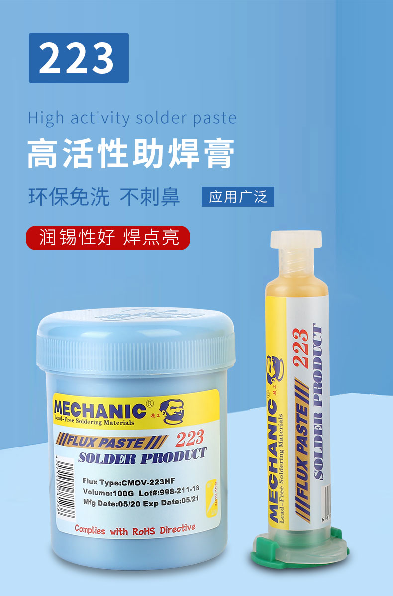 MECHANIC OFFICIAL 223-559 Hoch – Soldering Flux Liquid Bewertung und Preis