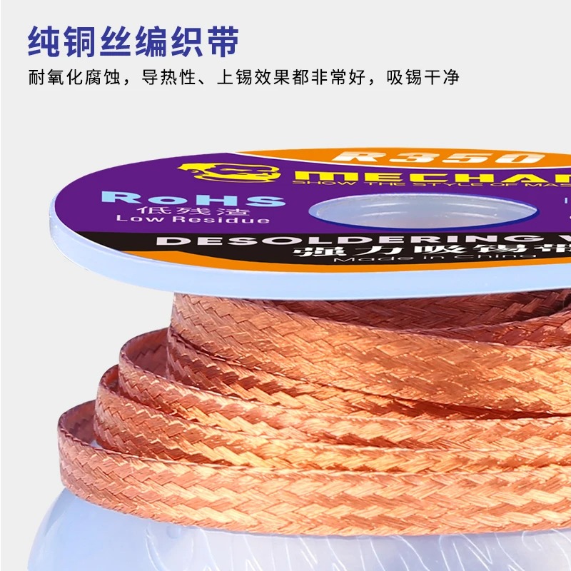 10 teile/los MECHANIKER Solder – Solder Wick Braid Bewertung und Preis