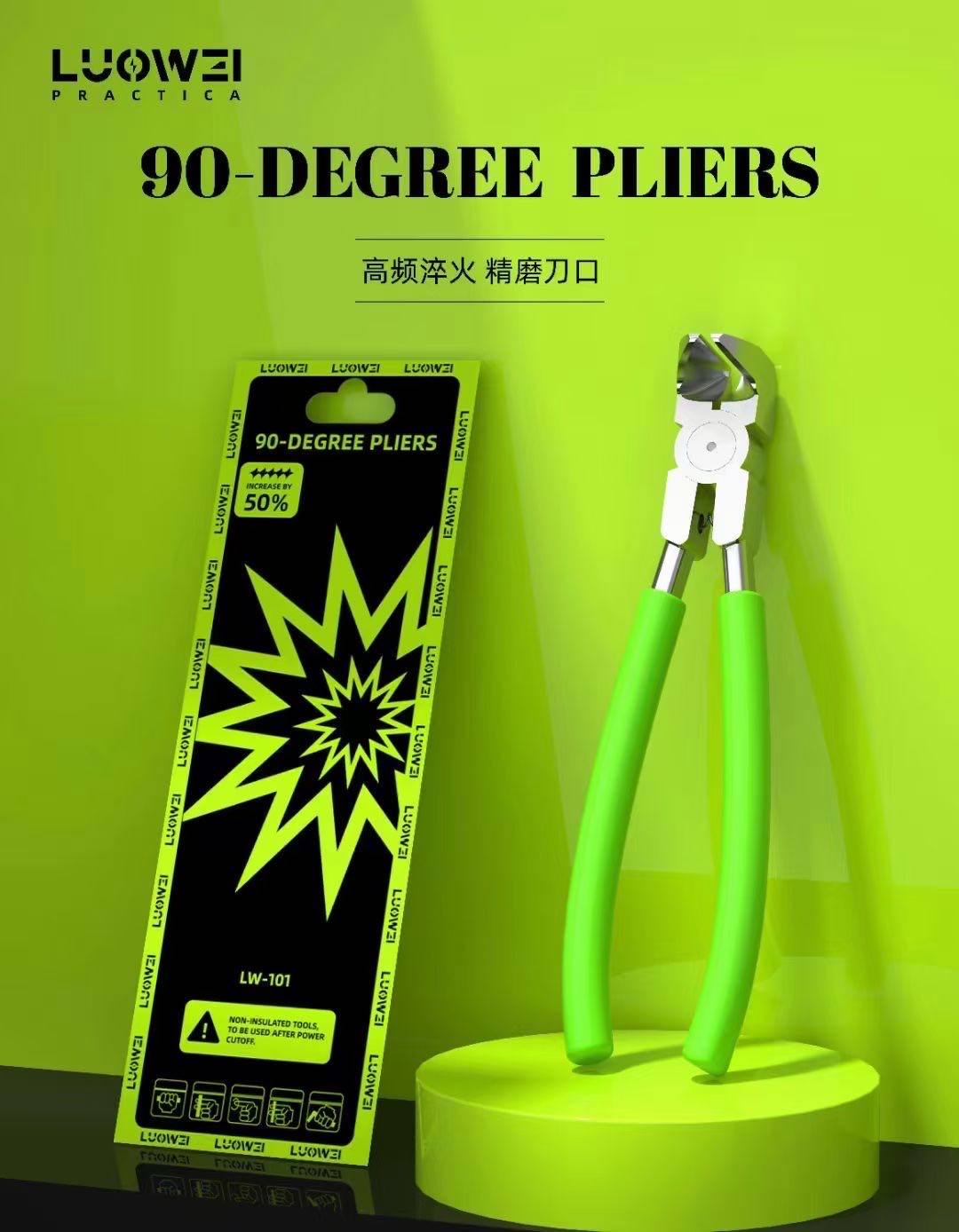 Luowei profession elle Diagona – Electronics Repair Degree Bewertung und Preis