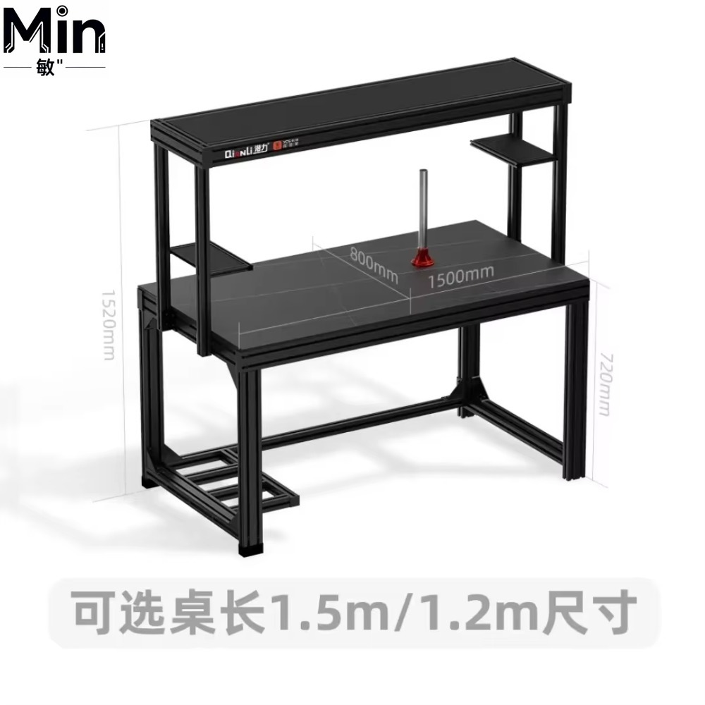 1,2m 1,5m Professioneller Repa – Electronics Repair Workbench Bewertung und Preis