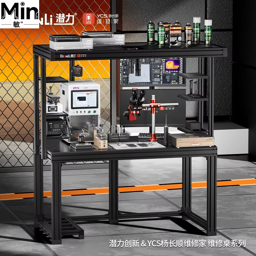 1,2m 1,5m Professioneller Repa – Electronics Repair Workbench Bewertung und Preis