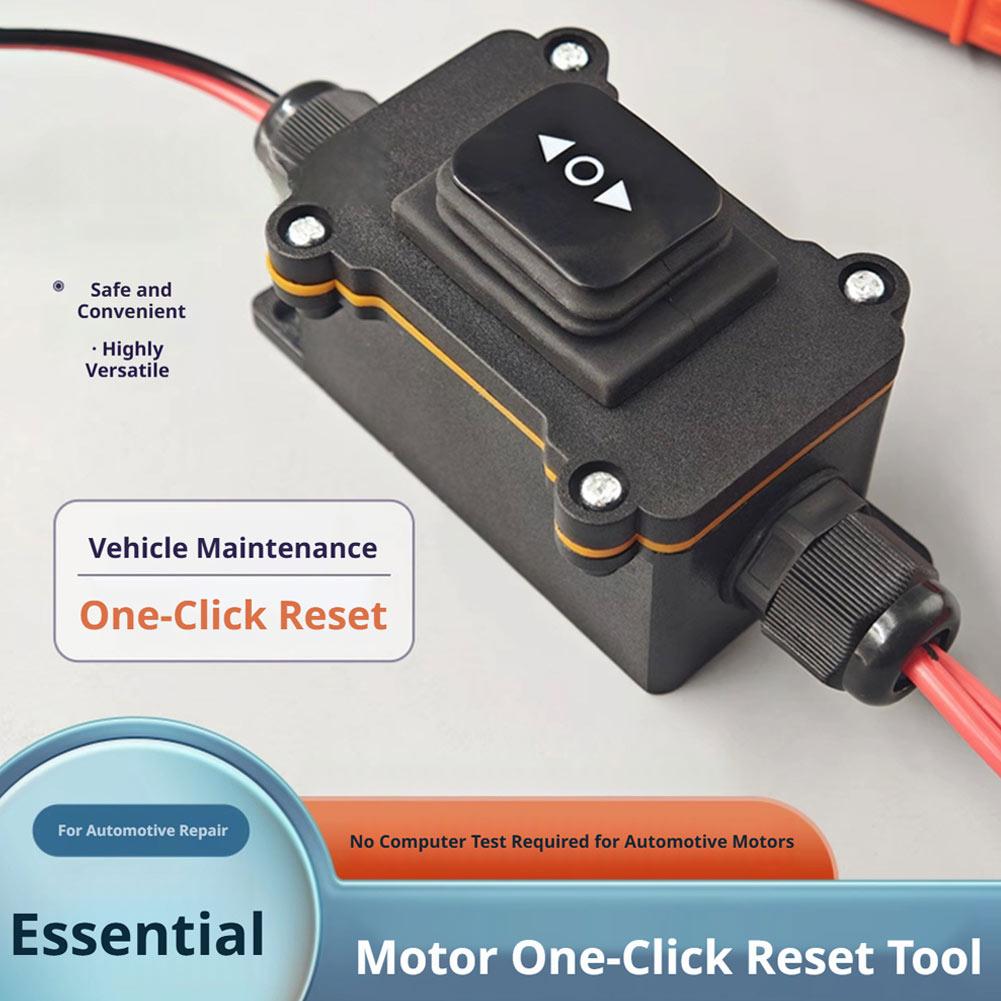 Universelles 12V EPB-Bremssatt – Electronics Repair And Maintenance Bewertung und Preis