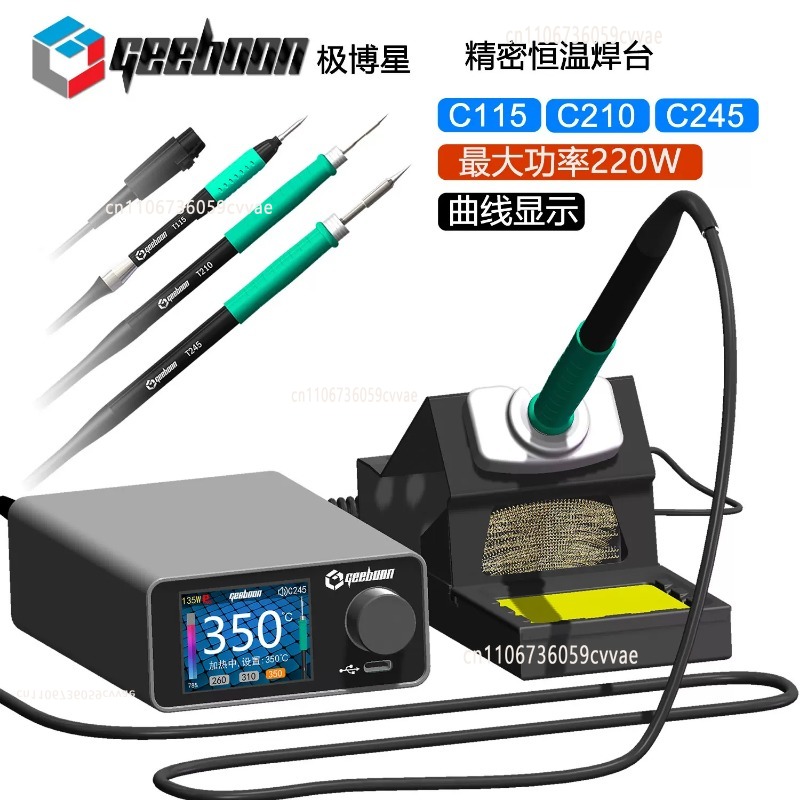 TC22 240W Lötstation-Set mit S – Electronics Repair And Maintenance Bewertung und Preis